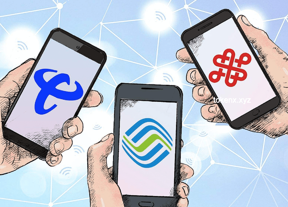 第四大运营商破产申请指南：5G时代巨头倒下后的应对策略